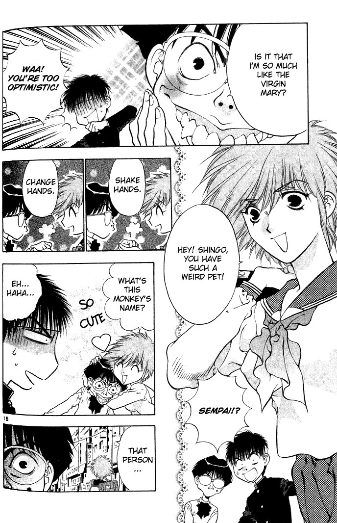 ガールズザウルスV2-CH10