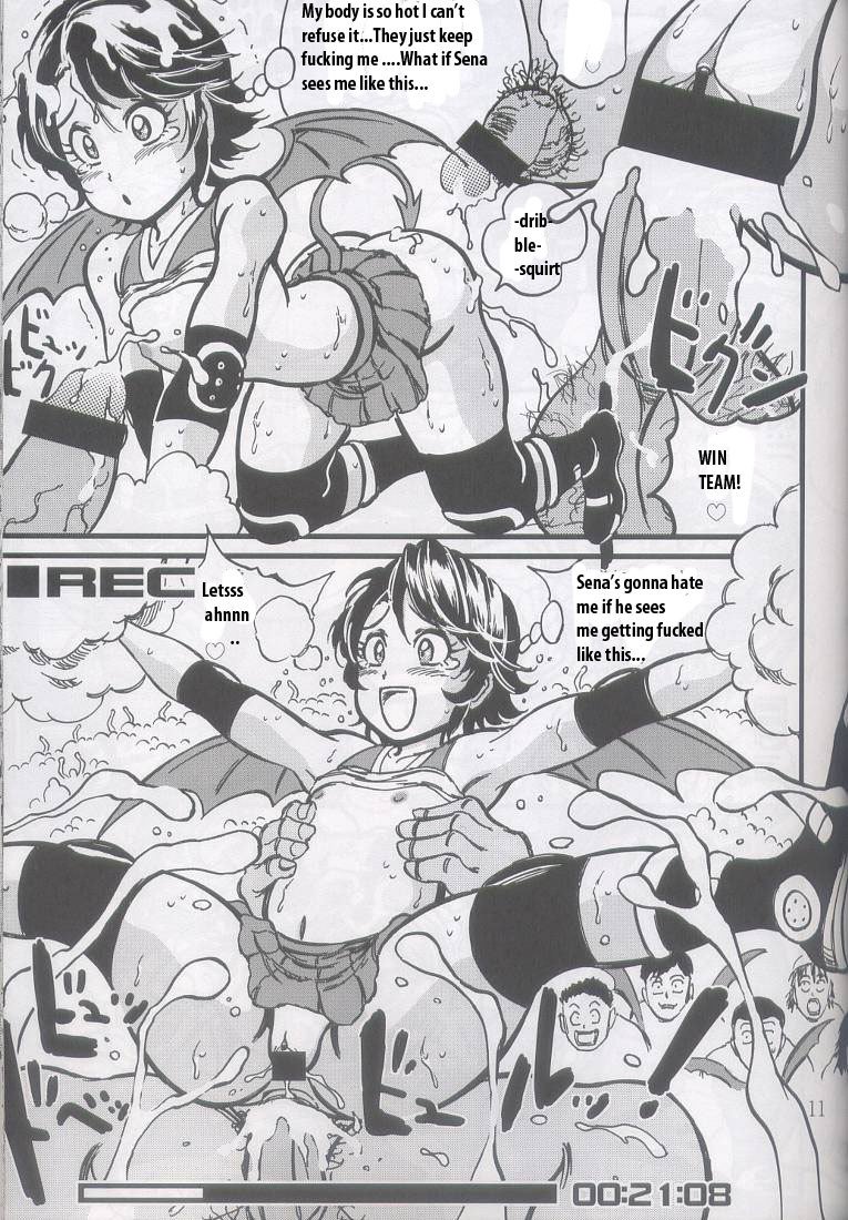 シュウヨンロードショー4