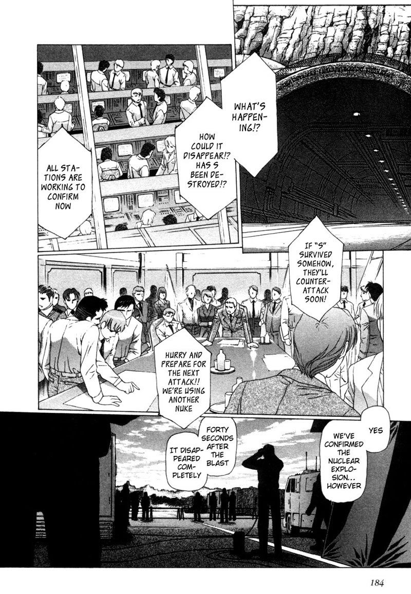 Eidron Shadow Vol2-CH21