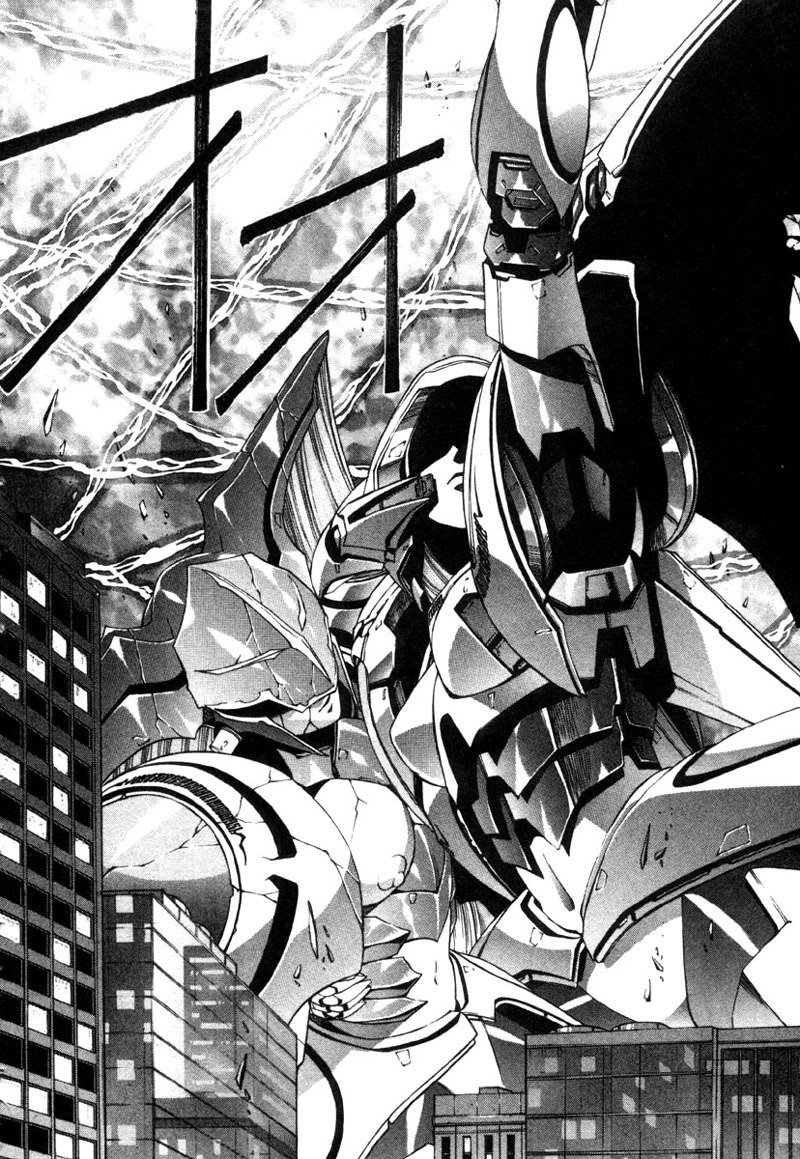 Eidron Shadow Vol2-CH21