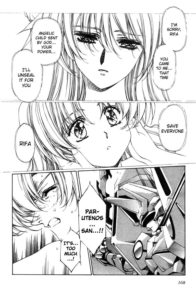 Eidron Shadow Vol2-CH21