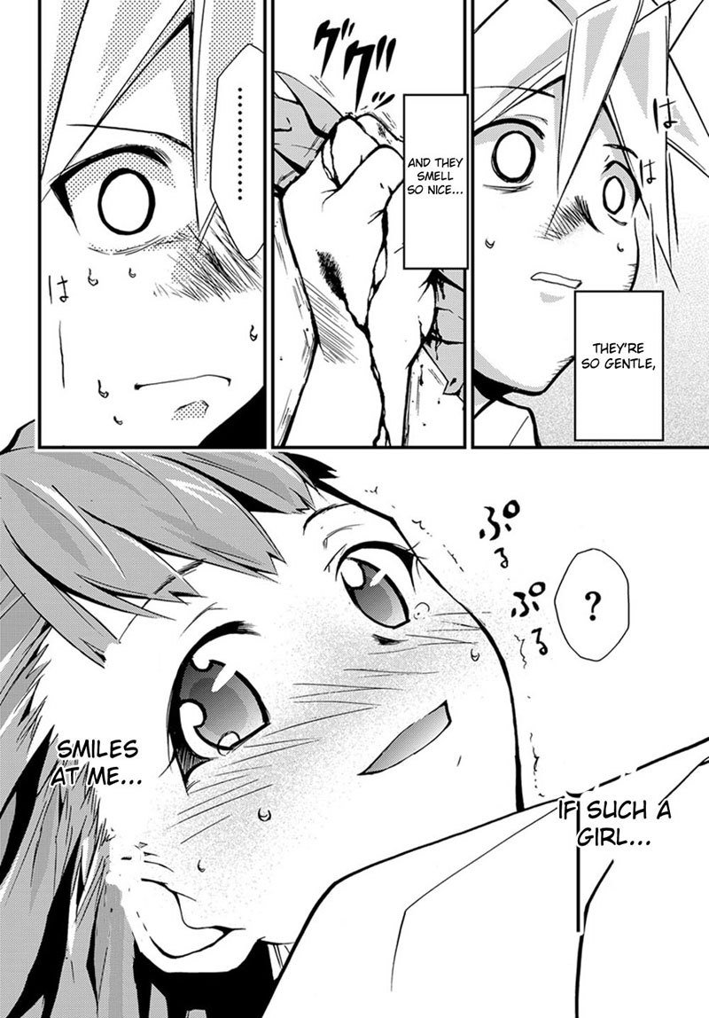 ちょうどきゅう少女4946Chap-01