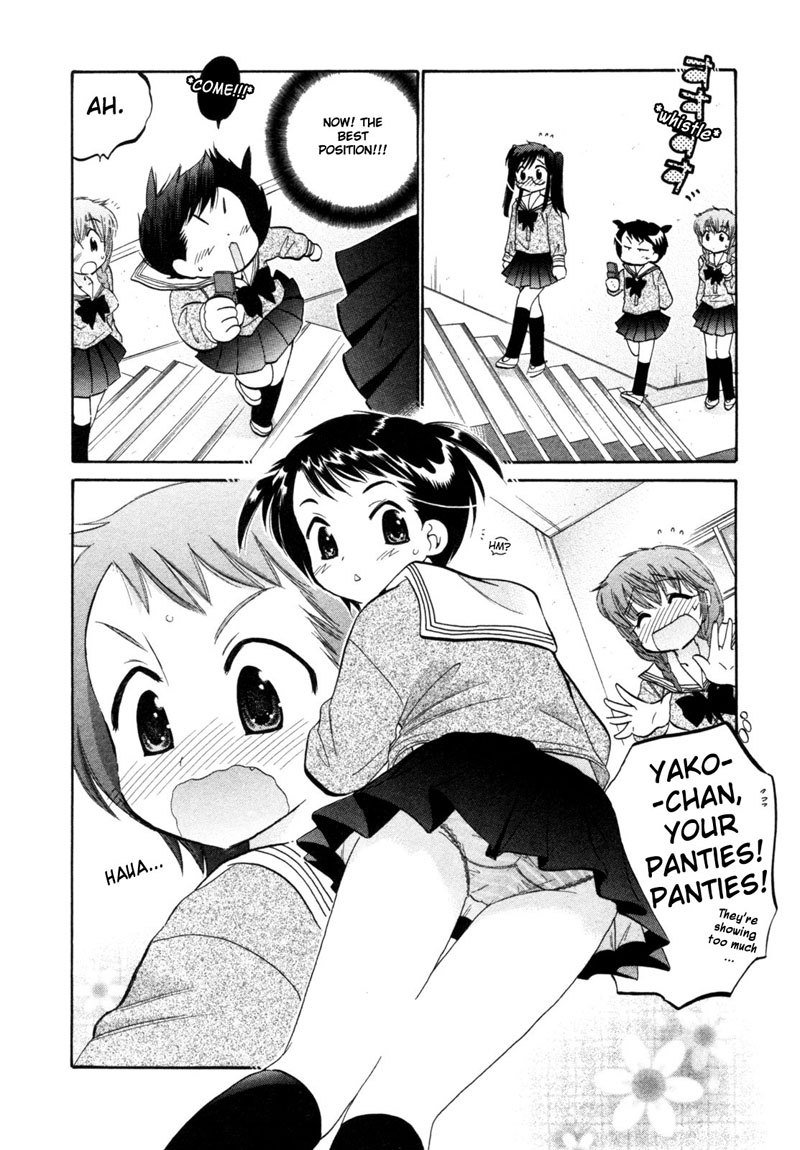 ちゅーぶら!! vol1-CH1