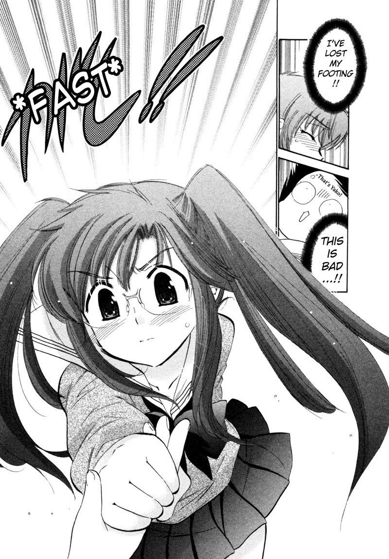 ちゅーぶら!! vol1-CH1