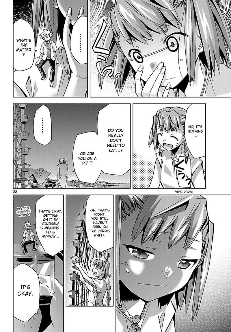 ちょうどきゅう少女4946Chap-04