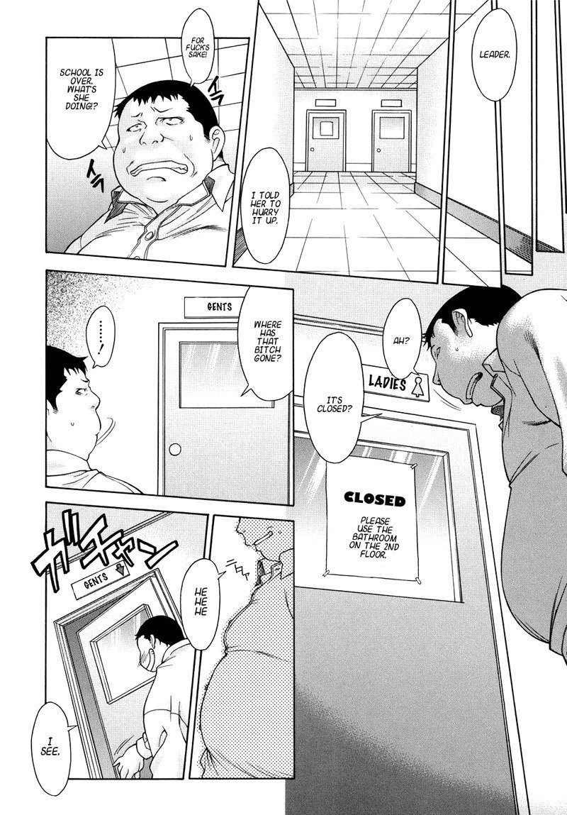 空論8-見かけのフラッシュ