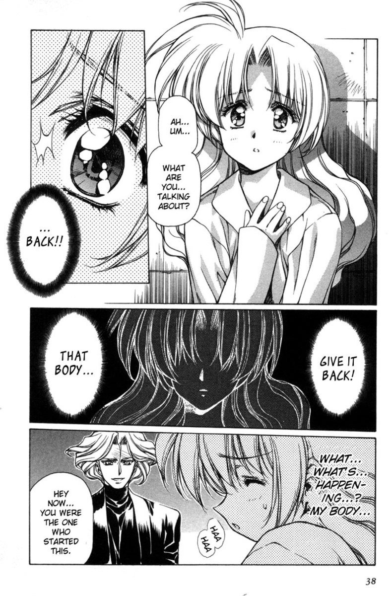 Eidron Shadow Vol1-CH1