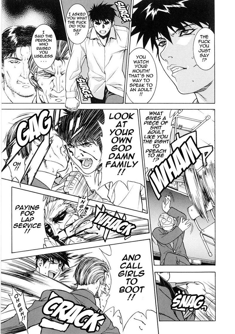 DV5-破壊の交響曲