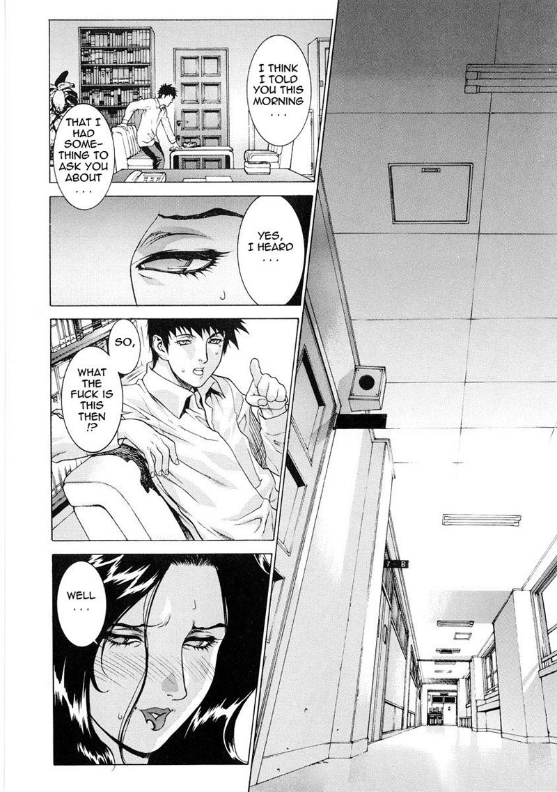 DV5-破壊の交響曲