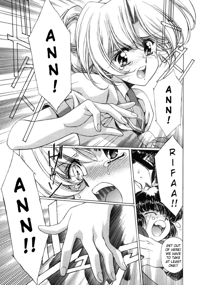 Eidron Shadow Vol1-CH7