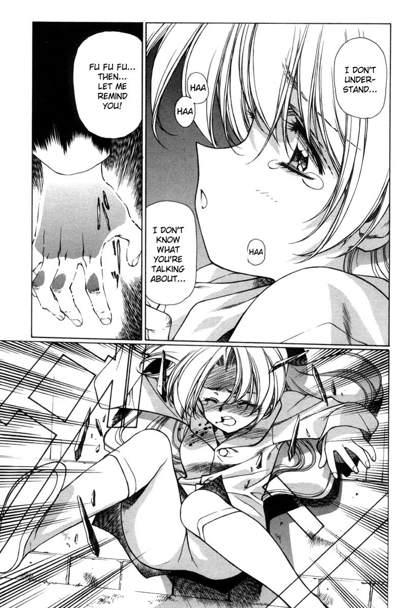 Eidron Shadow Vol1-CH2