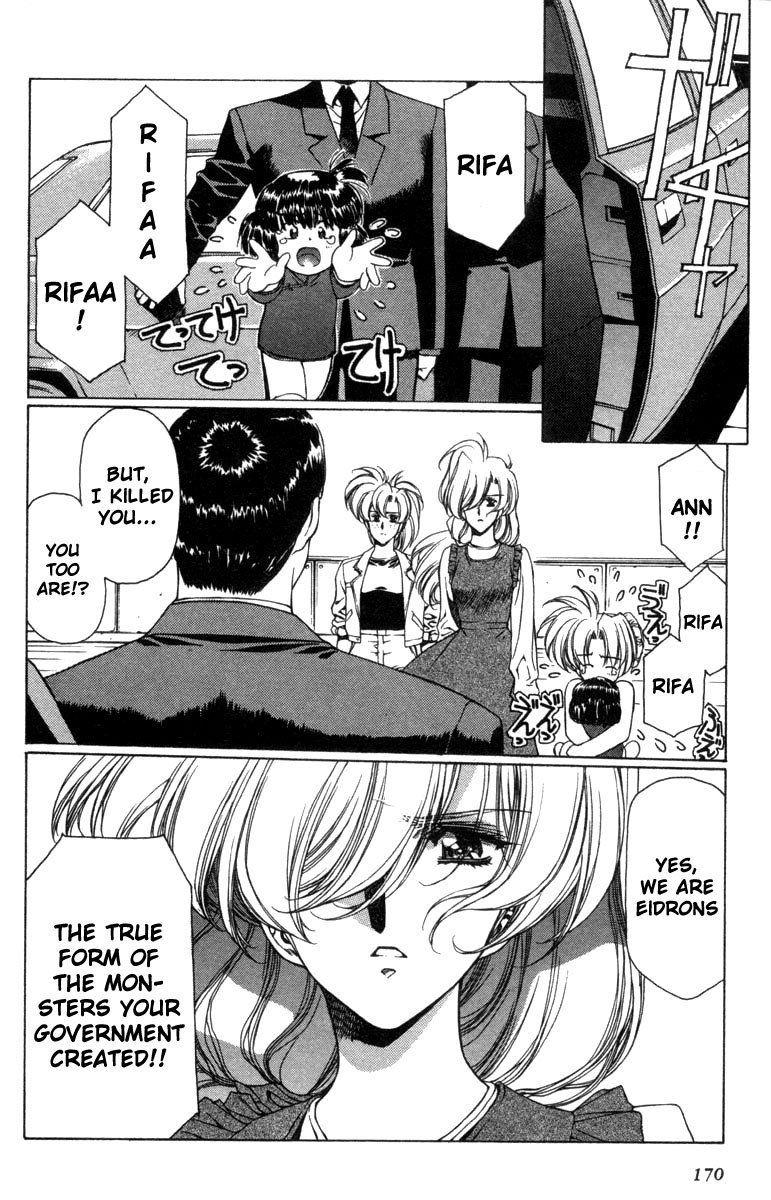 Eidron Shadow Vol1-CH9