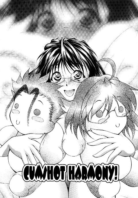 エロシスター7-ザーメンハーモニー