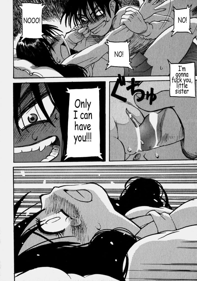 胸の谷間フェチ9-静香