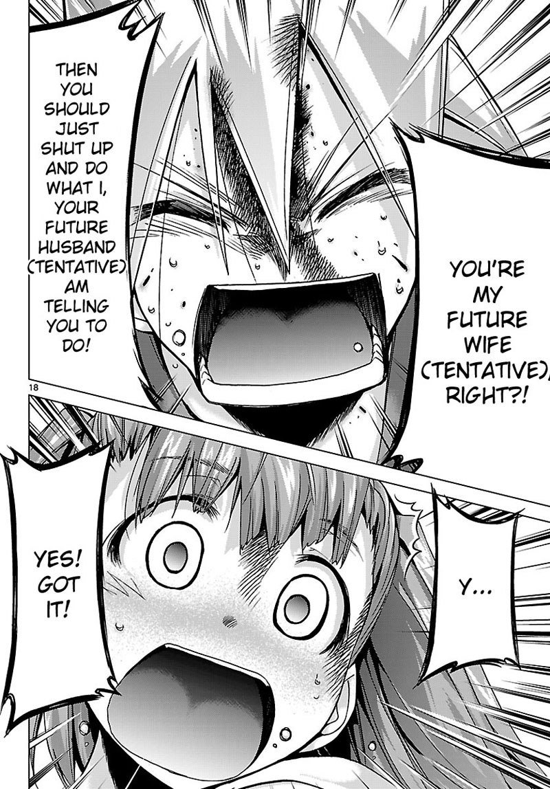 ちょうどきゅう少女4946Chap-05