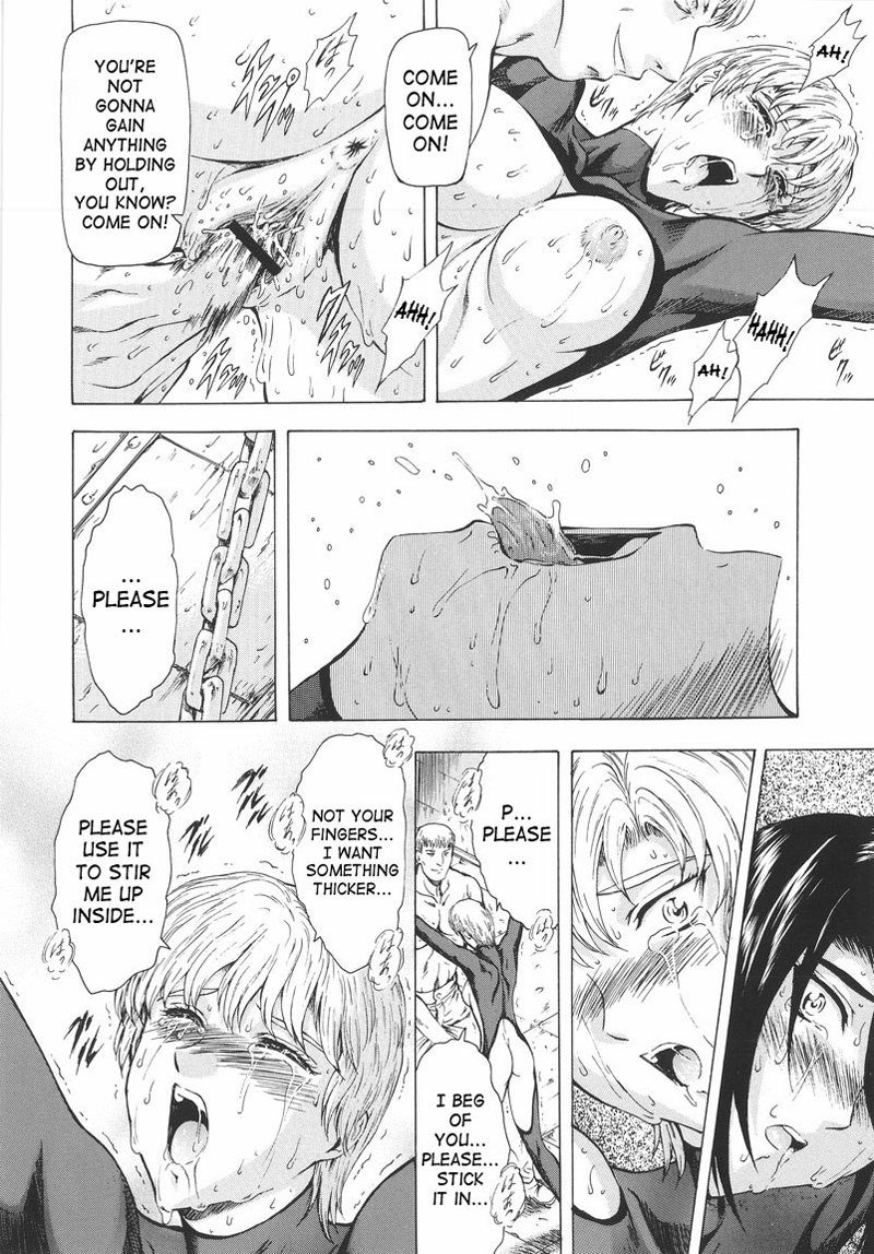 シルバードラゴンの夜明けVol1-第7章