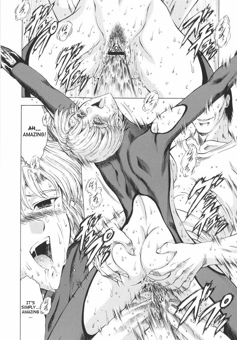 シルバードラゴンの夜明けVol1-第7章