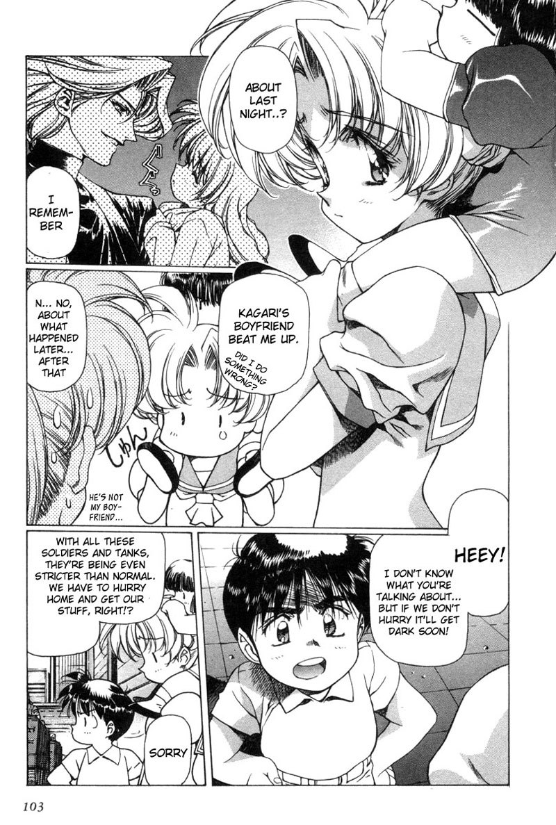 Eidron Shadow Vol1-CH5