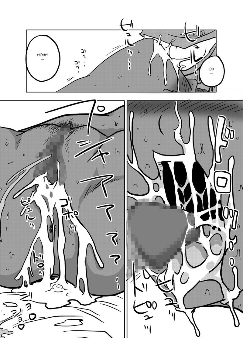 ドラゴンクエストIV導かれし者たち-トータルマウスコンクエスト