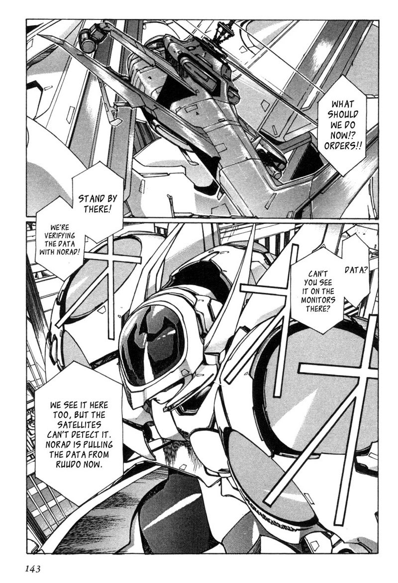 Eidron Shadow Vol1-CH8