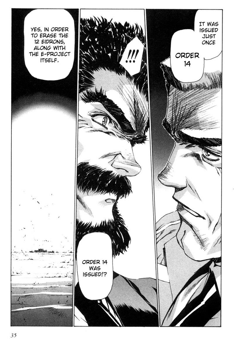 Eidron Shadow Vol2-CH13