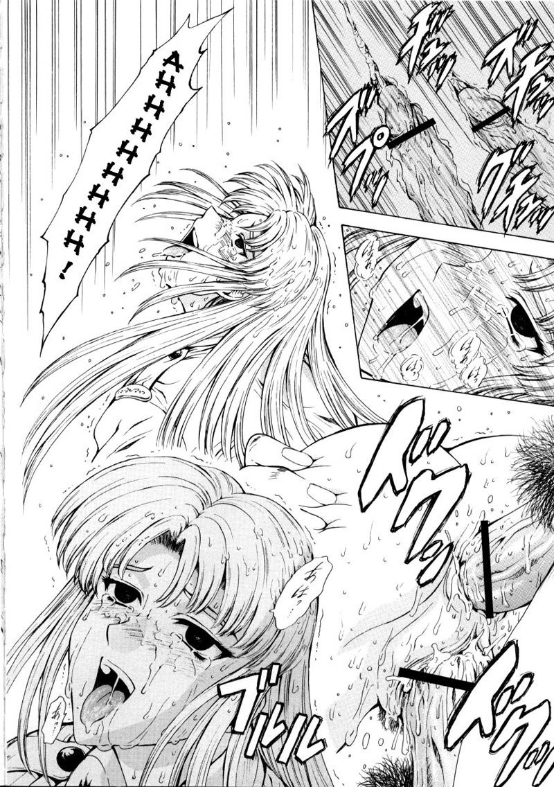 シルバードラゴンの夜明けVol2-第16章