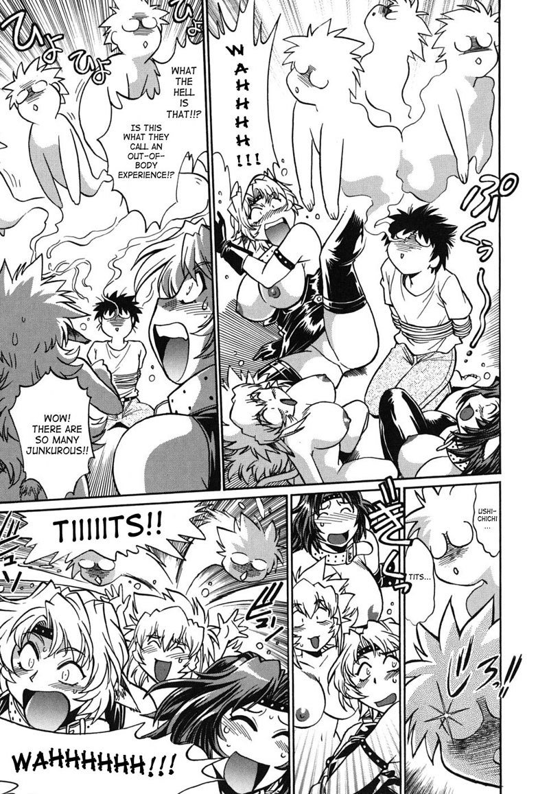 Dear My Ushichichi6-Ushichichi Killer Enlightenment