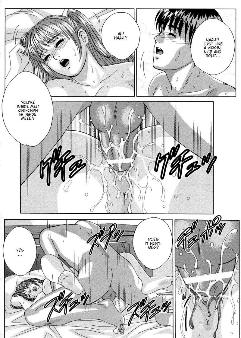 ブルーアイズVol9-Ch48