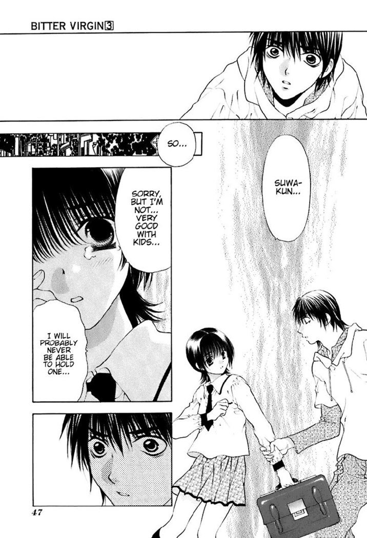 ビターバージンV3-Ch18