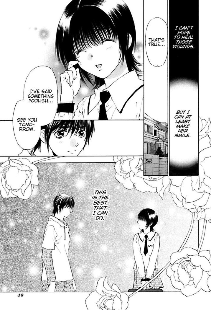 ビターバージンV3-Ch18