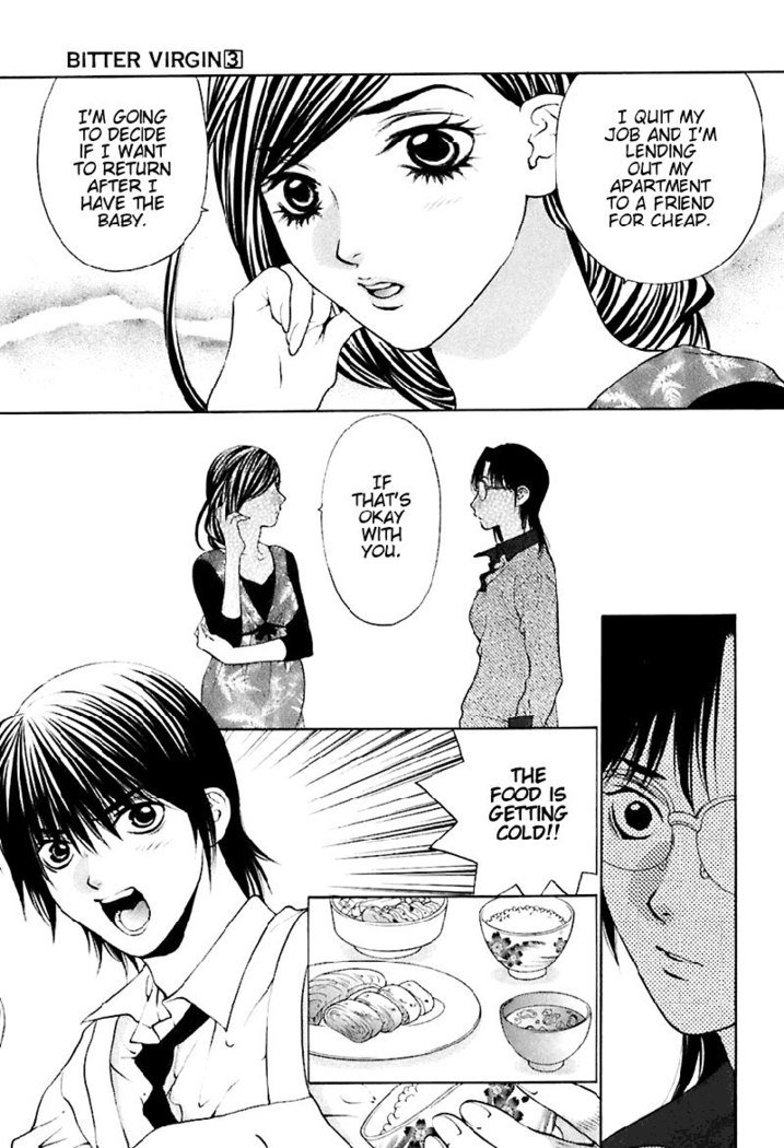 ビターバージンV3-Ch18