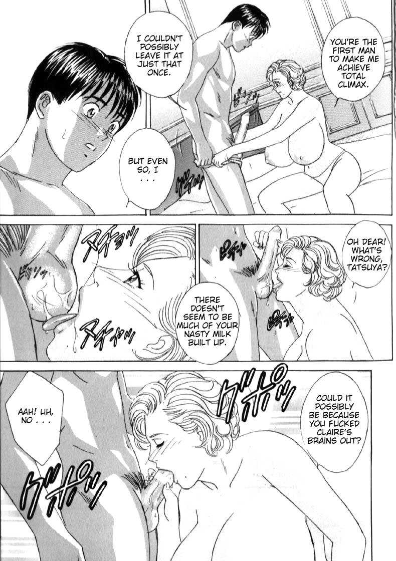 ブルーアイズ06チャプター31