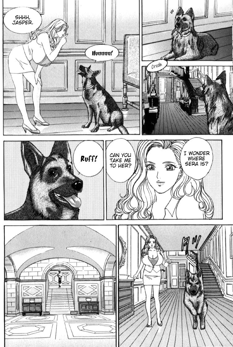 ブルーアイズ06チャプター31