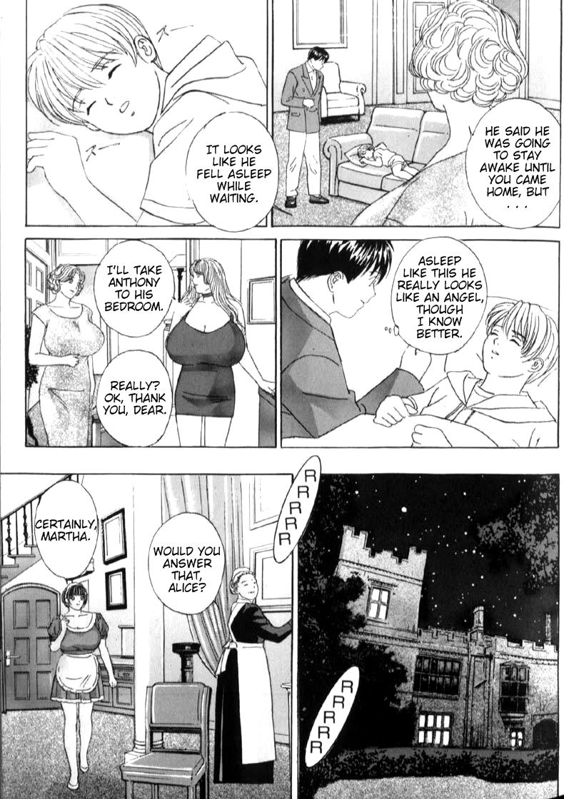 ブルーアイズ06チャプター31