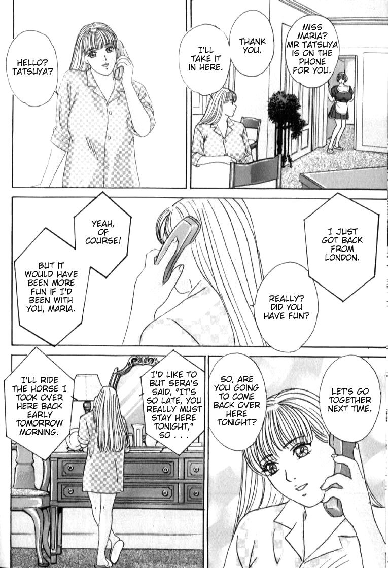 ブルーアイズ06チャプター31