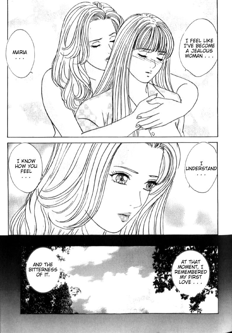 ブルーアイズ06チャプター31