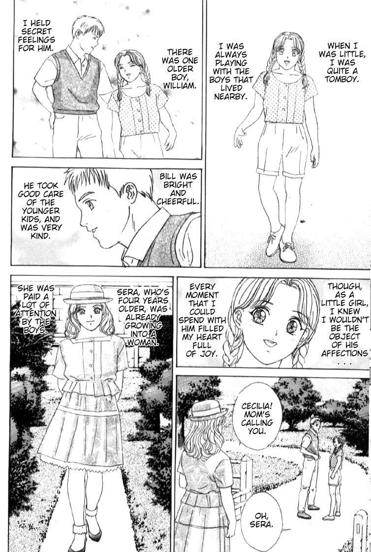 ブルーアイズ06チャプター31