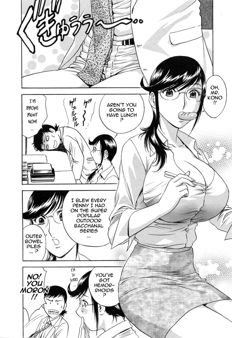 Boing Boing Teacher P40