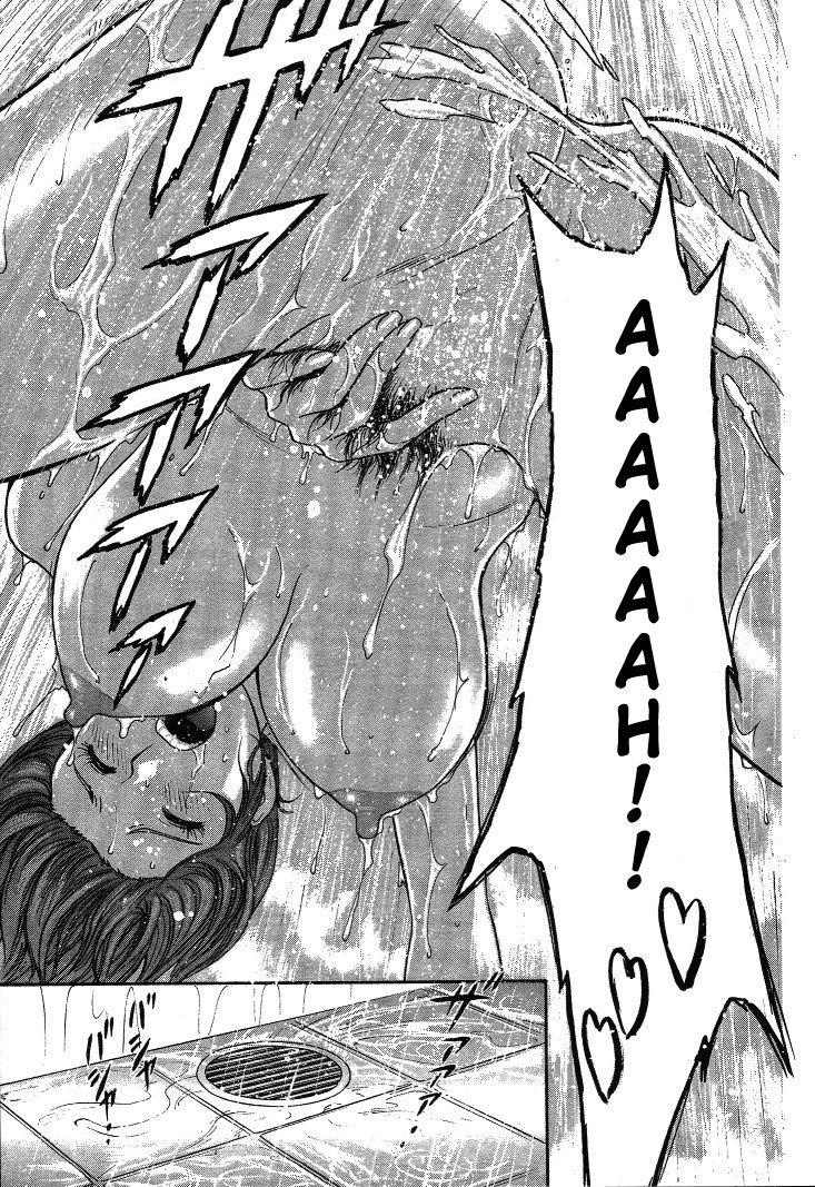 Boing Boing TeacherP15-初めて