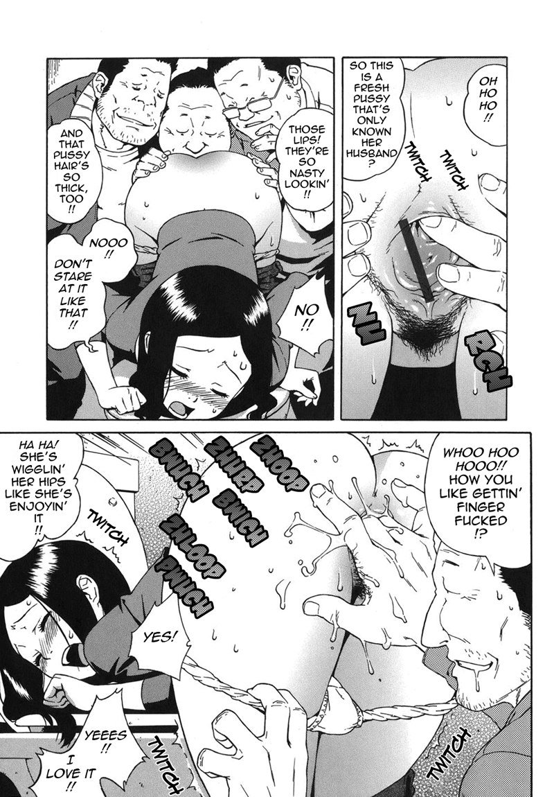 ブルマママ第7章