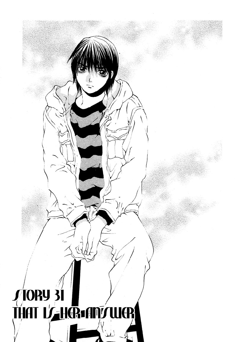 ビターバージンV4-Ch31