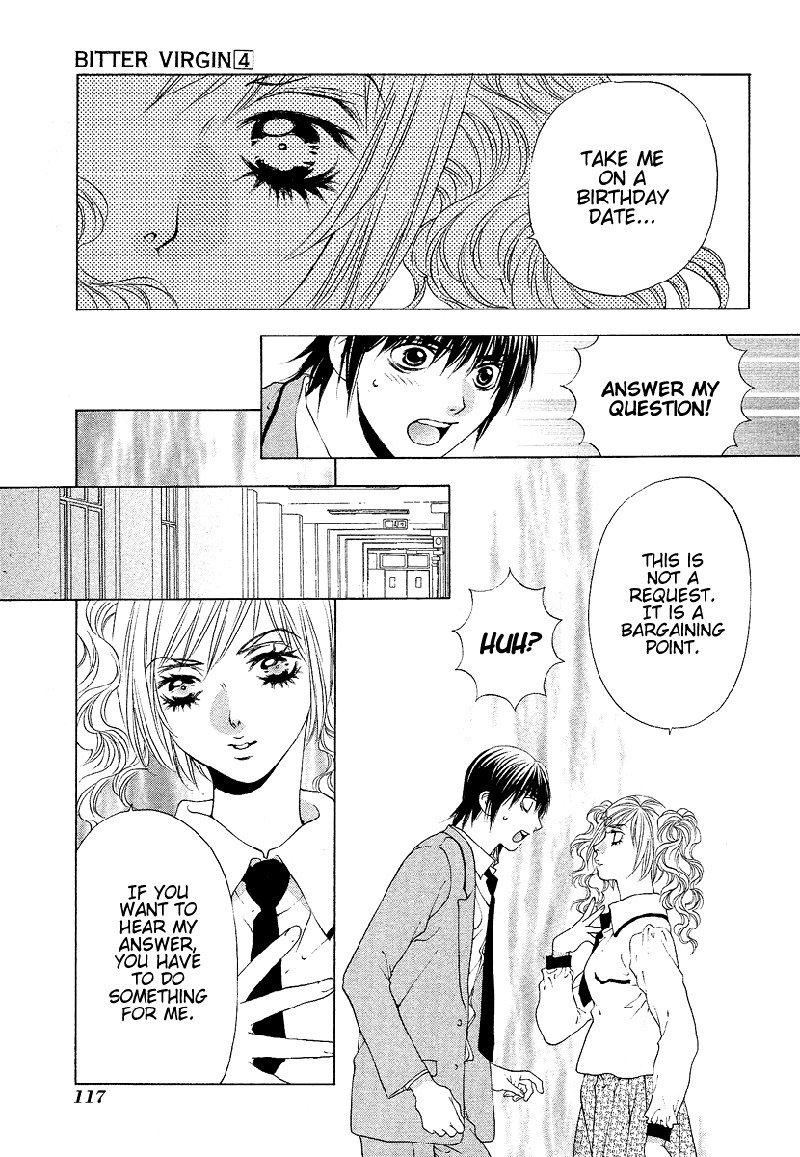 ビターバージンV4-Ch29