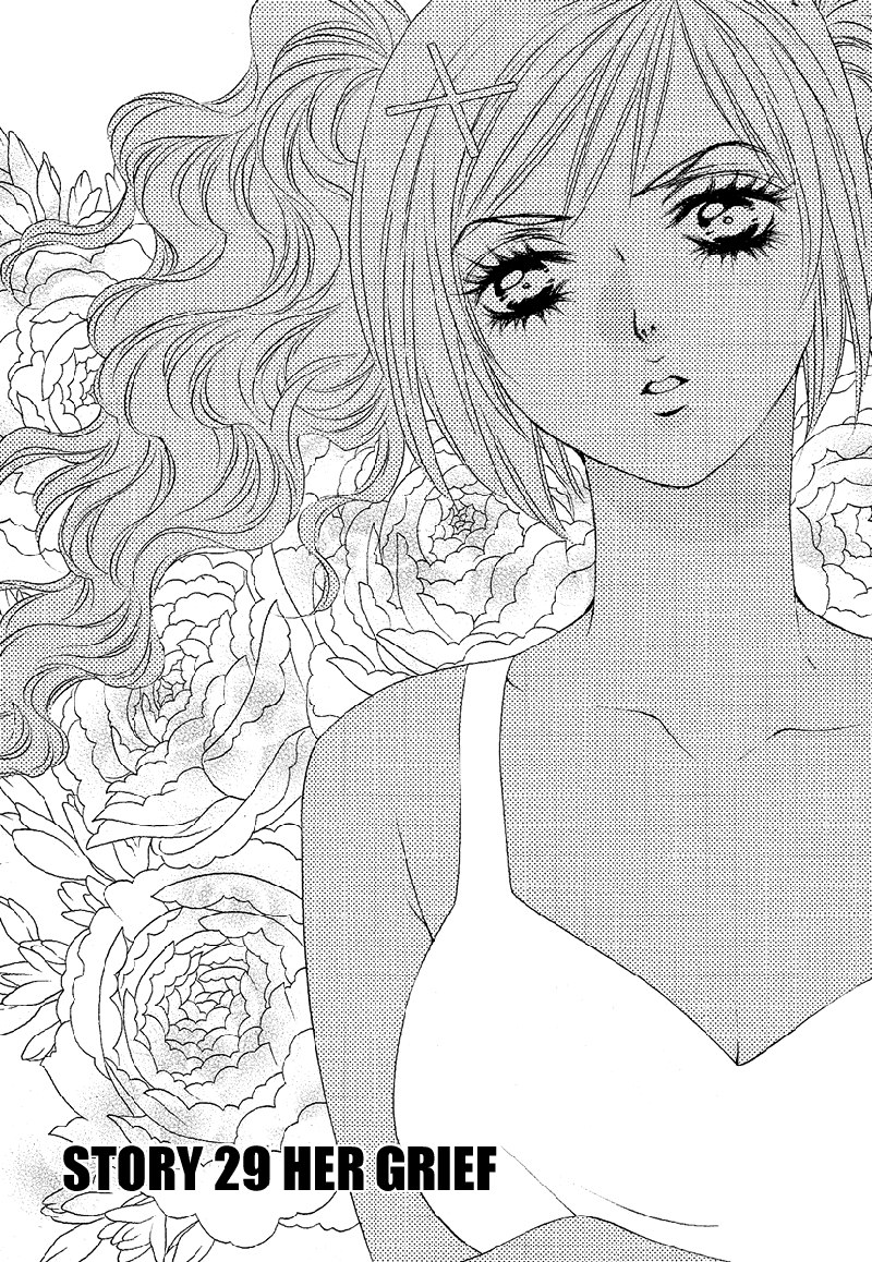 ビターバージンV4-Ch29