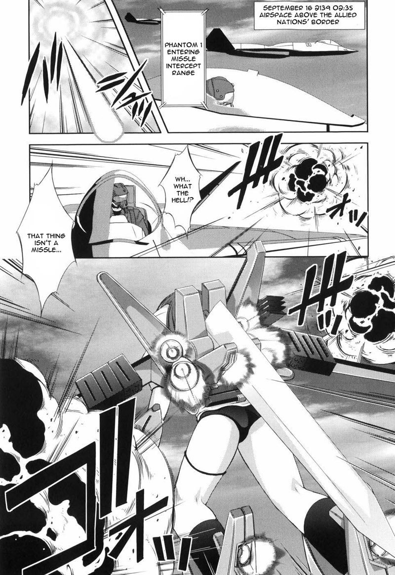 ビギナーアドベンチャーCH7