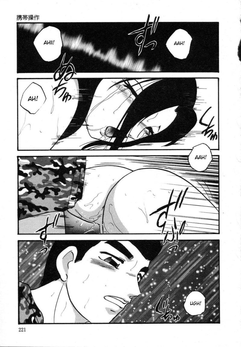 セルラーコントロール11