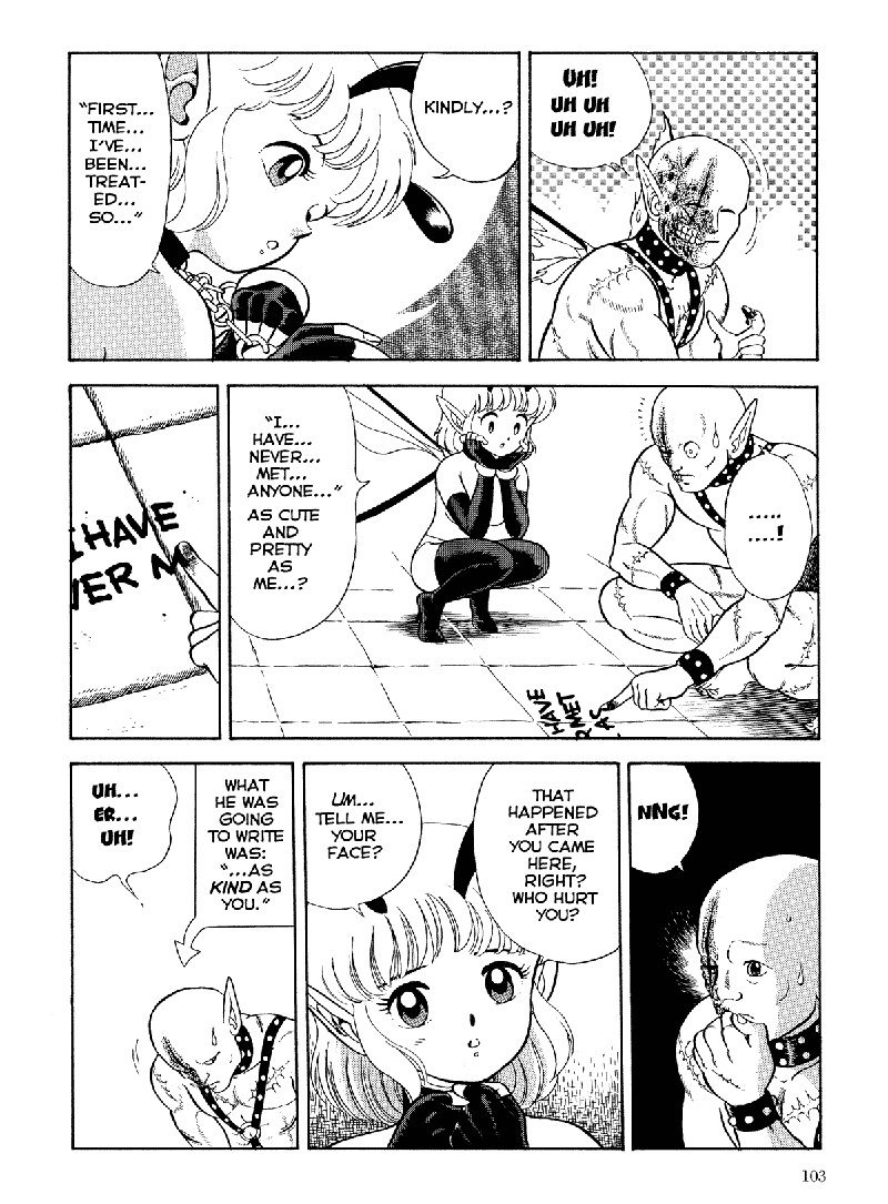 ボンデージフェアリーズVol1-CH6