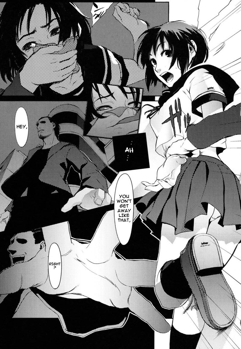 誕生日Ch10-夢と鎖