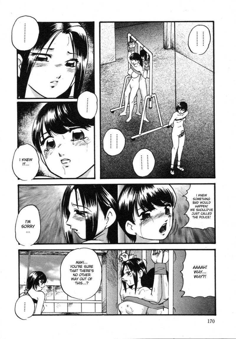 セルラーコントロール08