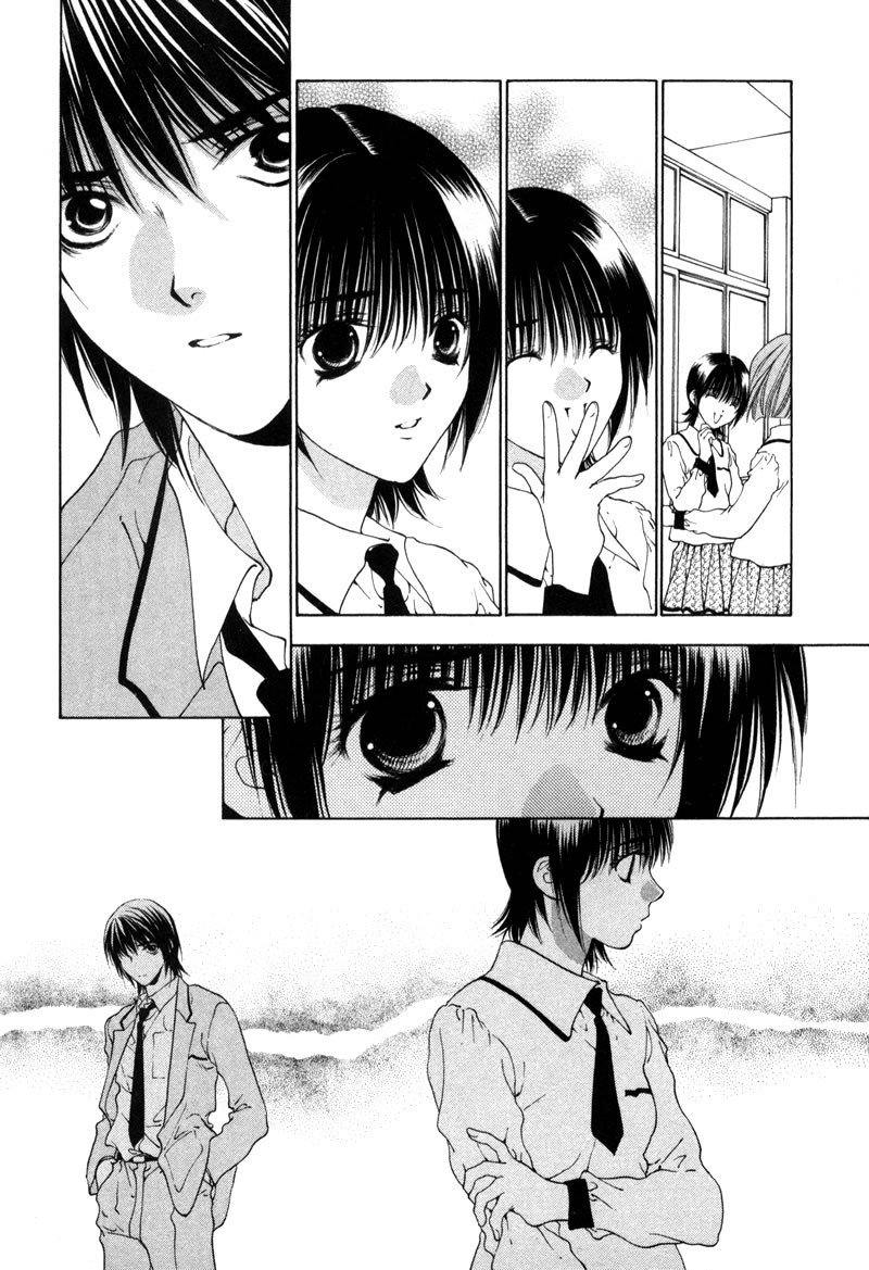 ビターバージンV1-CH2V2