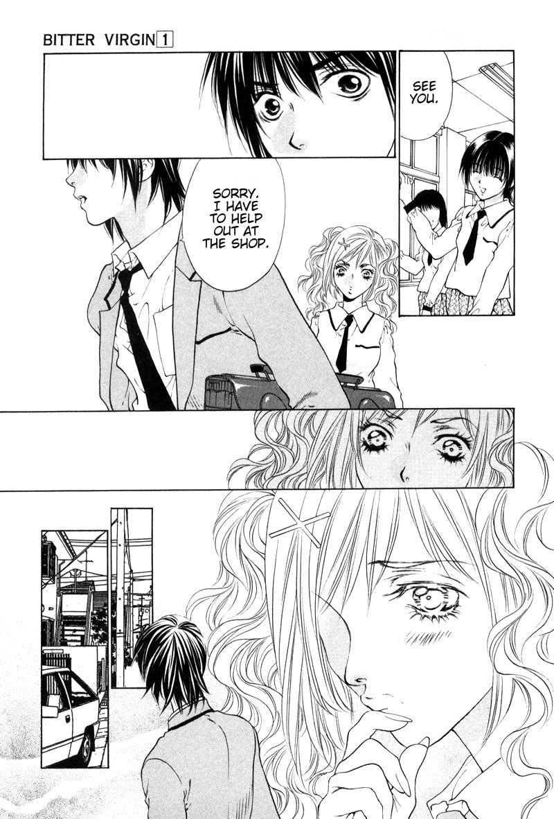 ビターバージンV1-CH2V2